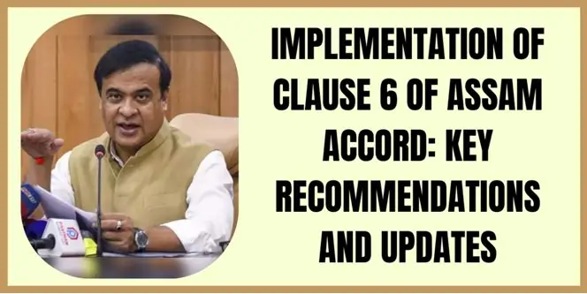 implementation-of-clause-6-of-assam-accord